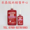 ό̩222zˮ̩222ݽzzV̩zˮ
