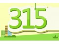 315¡ͿИI(y)Ӱ