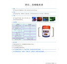 bt䓽Yᣬ