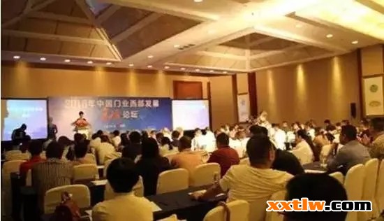 花王水漆
