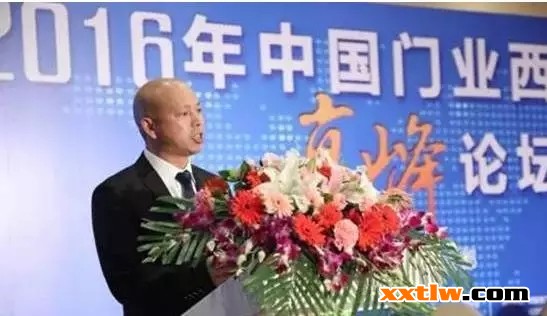 花王水漆