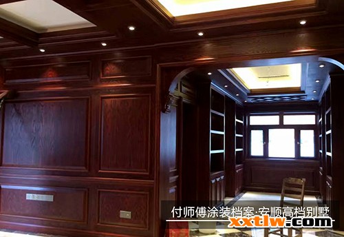 數(shù)碼彩漆