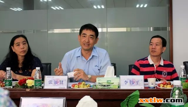 大寶化工