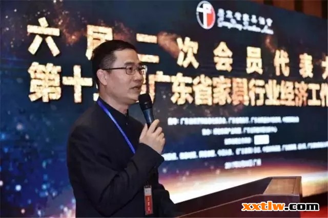 嘉寶莉