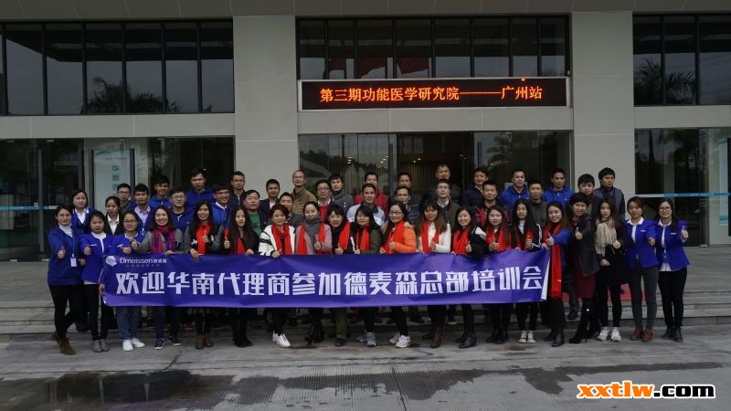 貝殼粉