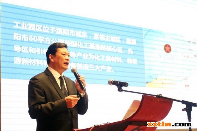 美涂士 泰鋒涂料