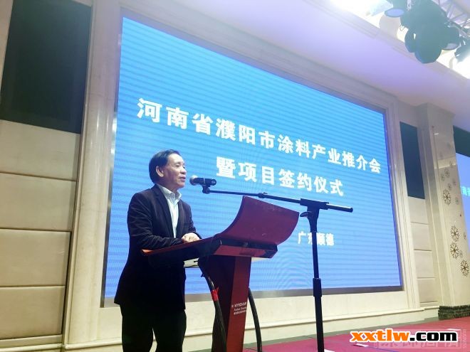 美涂士 泰鋒涂料