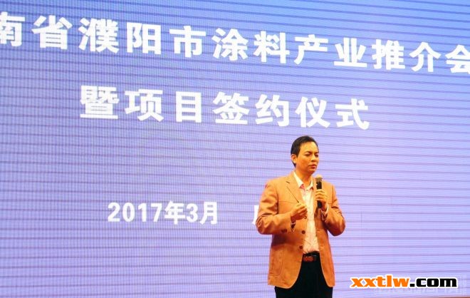 美涂士 泰鋒涂料