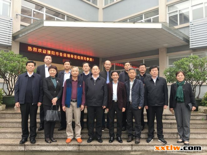 迪邦涂料
