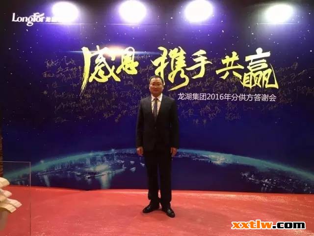 嘉寶莉工程漆