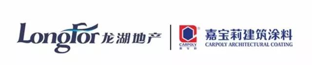 嘉寶莉工程漆