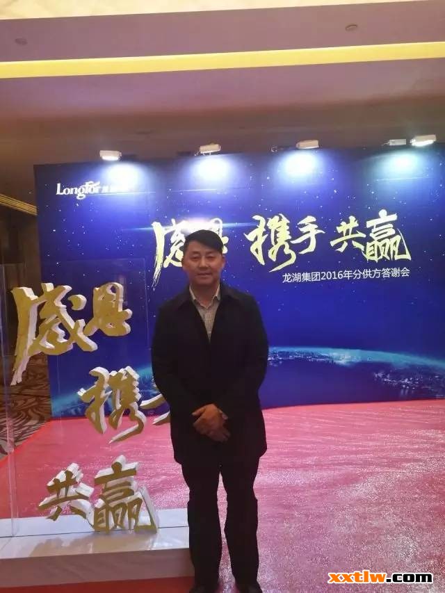 晨光涂料