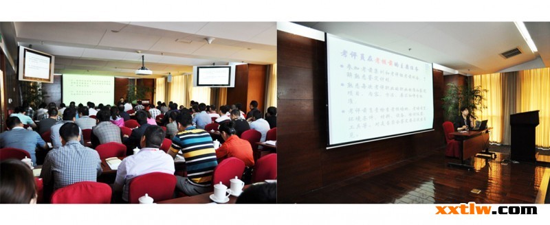“2015首批建筑涂裝工職業(yè)資格鑒定考評員”培訓(xùn)會(huì)現(xiàn)場
