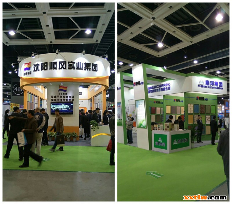 2017第二十三屆中國東北國際建筑裝飾博覽會