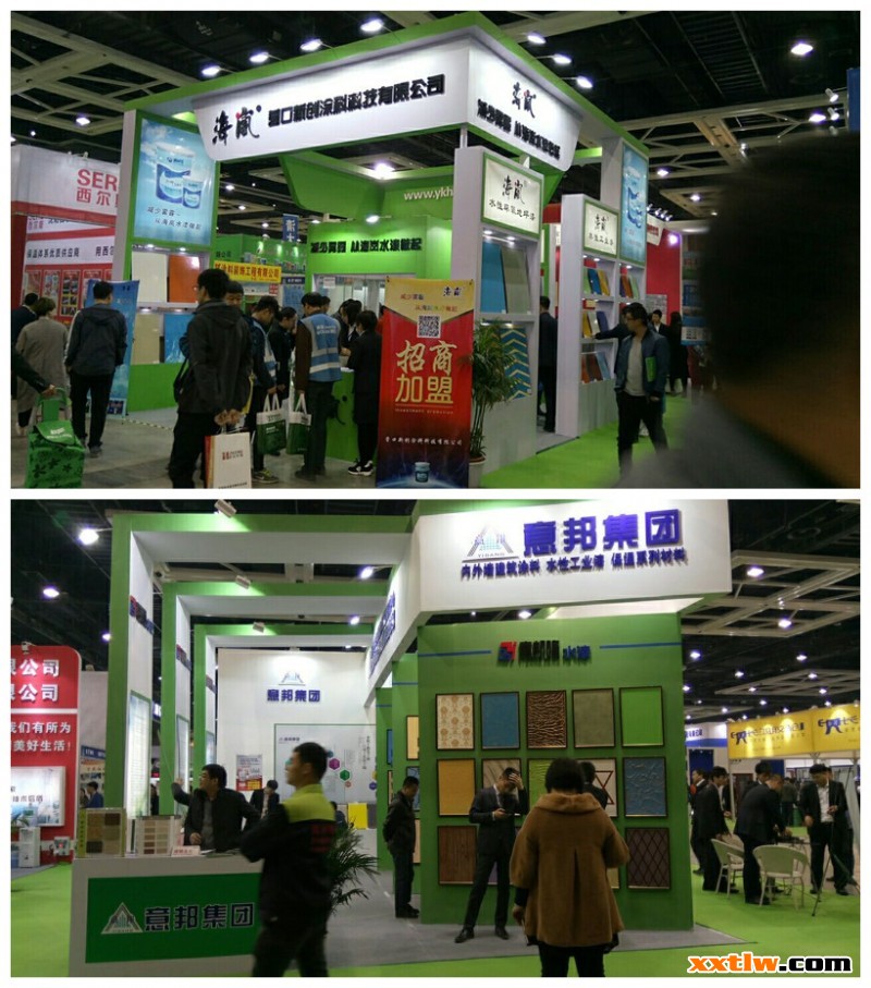 2017第二十三屆中國東北國際建筑裝飾博覽會