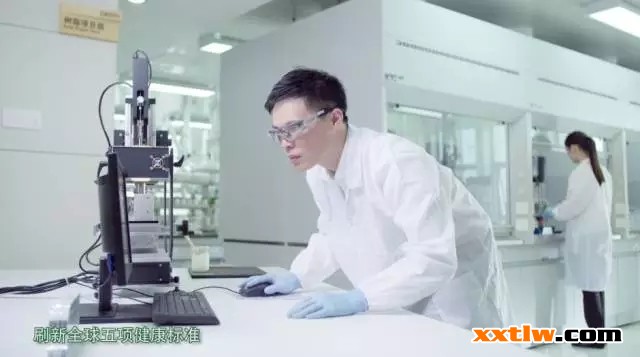 三棵樹