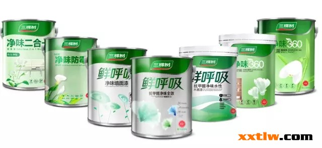 三棵樹