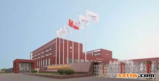 富思特