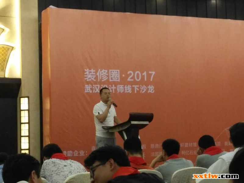 武漢澳格瑞