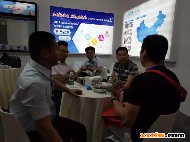 嘉寶莉