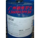 Z-6030ż(lin)