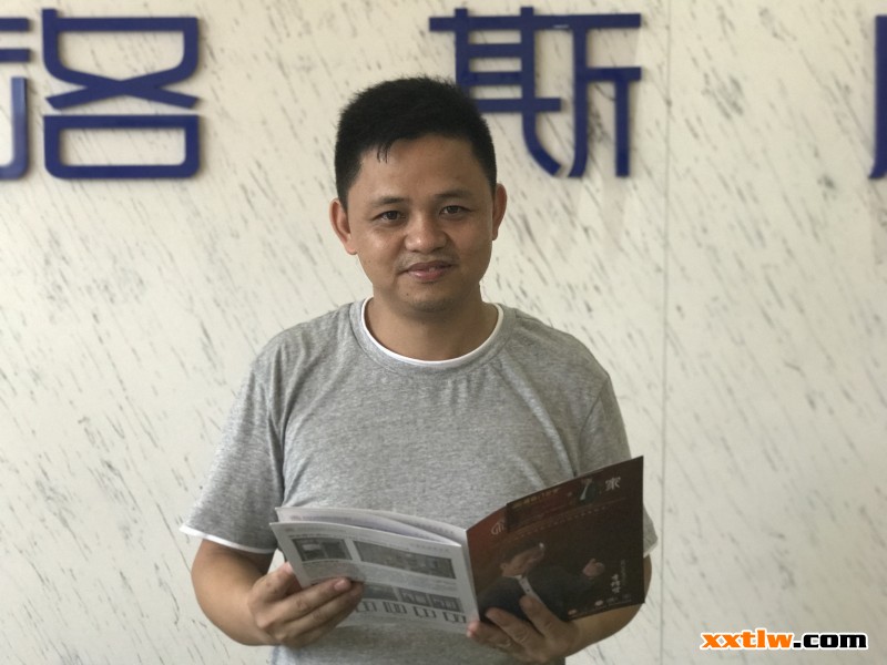 克洛斯威硅藻泥