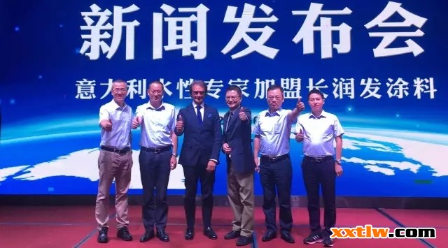 長(zhǎng)潤(rùn)發(fā)重磅邀請(qǐng)意大利水性涂裝專家Pecce Gabriele加盟