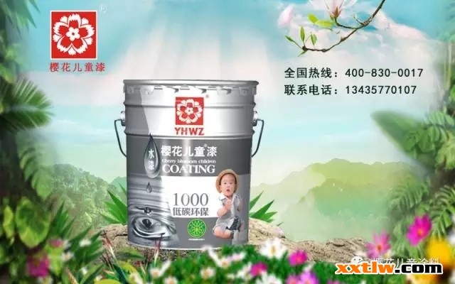 櫻花涂料帶領(lǐng)“環(huán)保”+“健康”成為涂料行業(yè)的主流