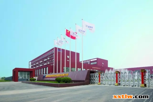 富思特布局雄安新區(qū) 將落戶河間建生產(chǎn)基地