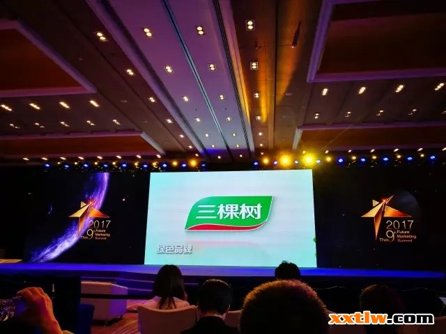 三棵樹(shù)事件營(yíng)銷斬獲金網(wǎng)獎(jiǎng)社會(huì)化營(yíng)銷類金獎(jiǎng)