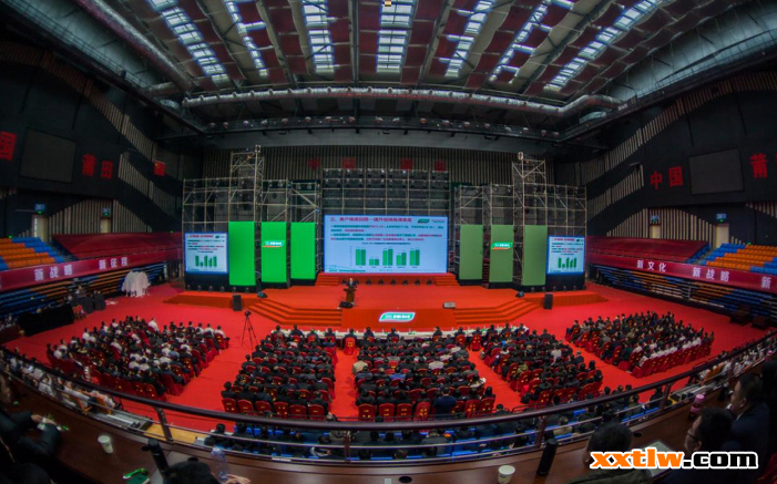 新文化新戰(zhàn)略新征程——三棵樹2018年度會議隆重召開
