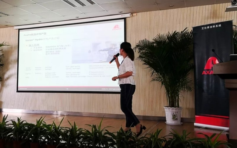 艾仕得前沿涂裝科技 推動中國客車領軍企業(yè)駛向未來