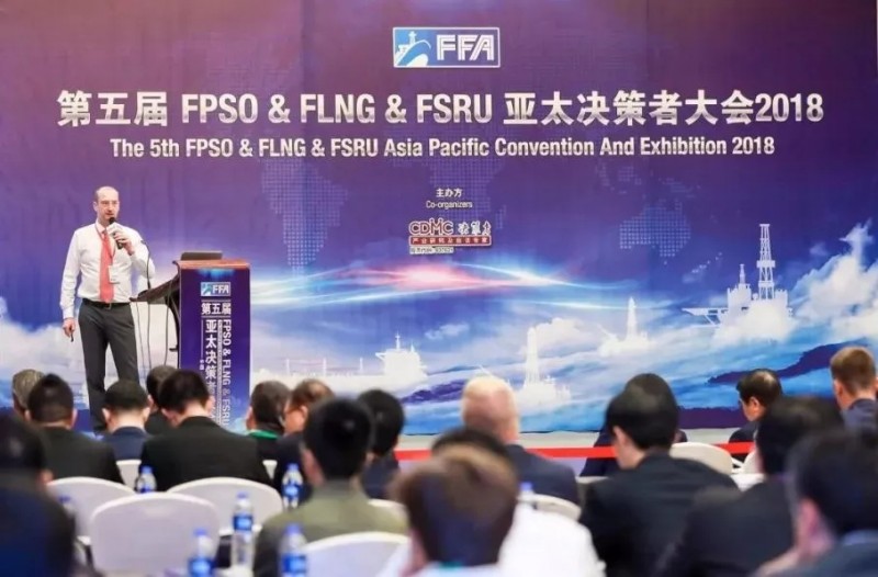 海虹老人榮獲FFA 2018年度優(yōu)秀FPSO涂料供應(yīng)商