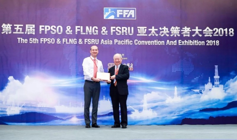 海虹老人榮獲FFA 2018年度優(yōu)秀FPSO涂料供應(yīng)商