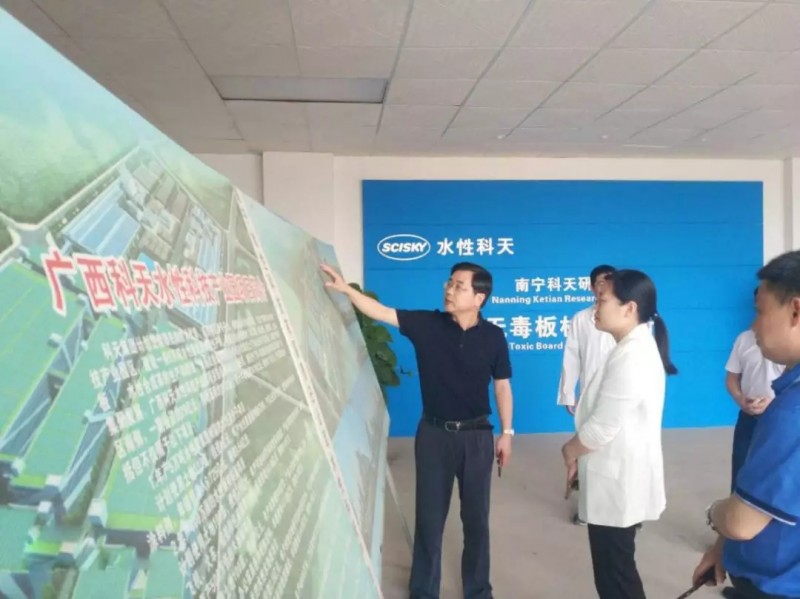 湖北省老河口市副市長(zhǎng)丁黎黎一行蒞臨南寧科天水性科技產(chǎn)業(yè)園考察指導(dǎo)