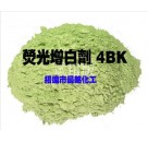 ɹׄ4BK